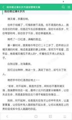 菲律宾黑名单怎么解除 黑名单出境方法